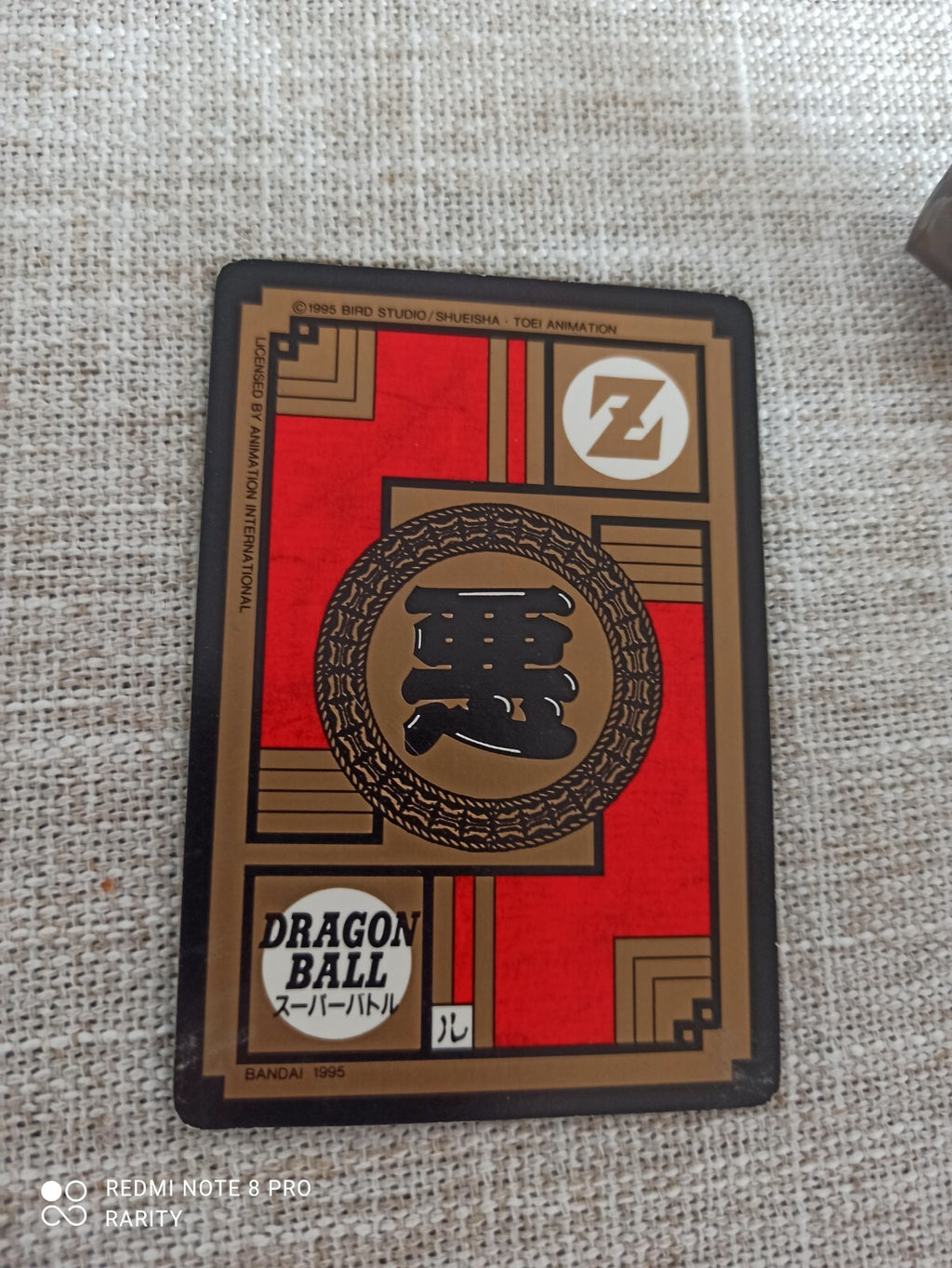 Carte Dragon Ball Z vintage Broly Gohan série 598 rare POWER LEVEL 8 DBZ