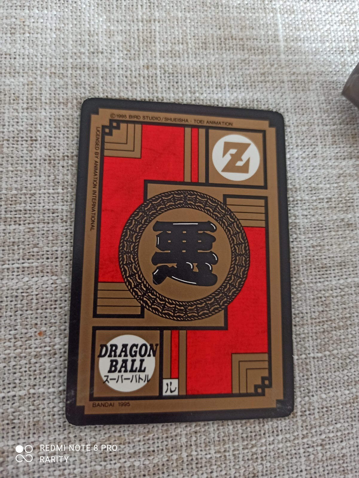 Carte Dragon Ball Z vintage Broly Gohan série 598 rare POWER LEVEL 8 DBZ