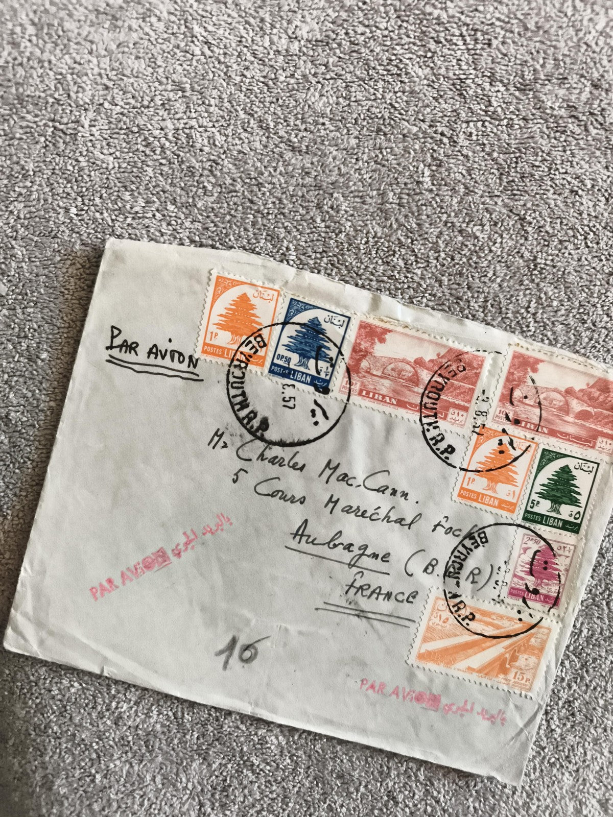 Lettre affranchie Liban années 1950, timbres cèdre, cachets Beyrouth, Par Avion