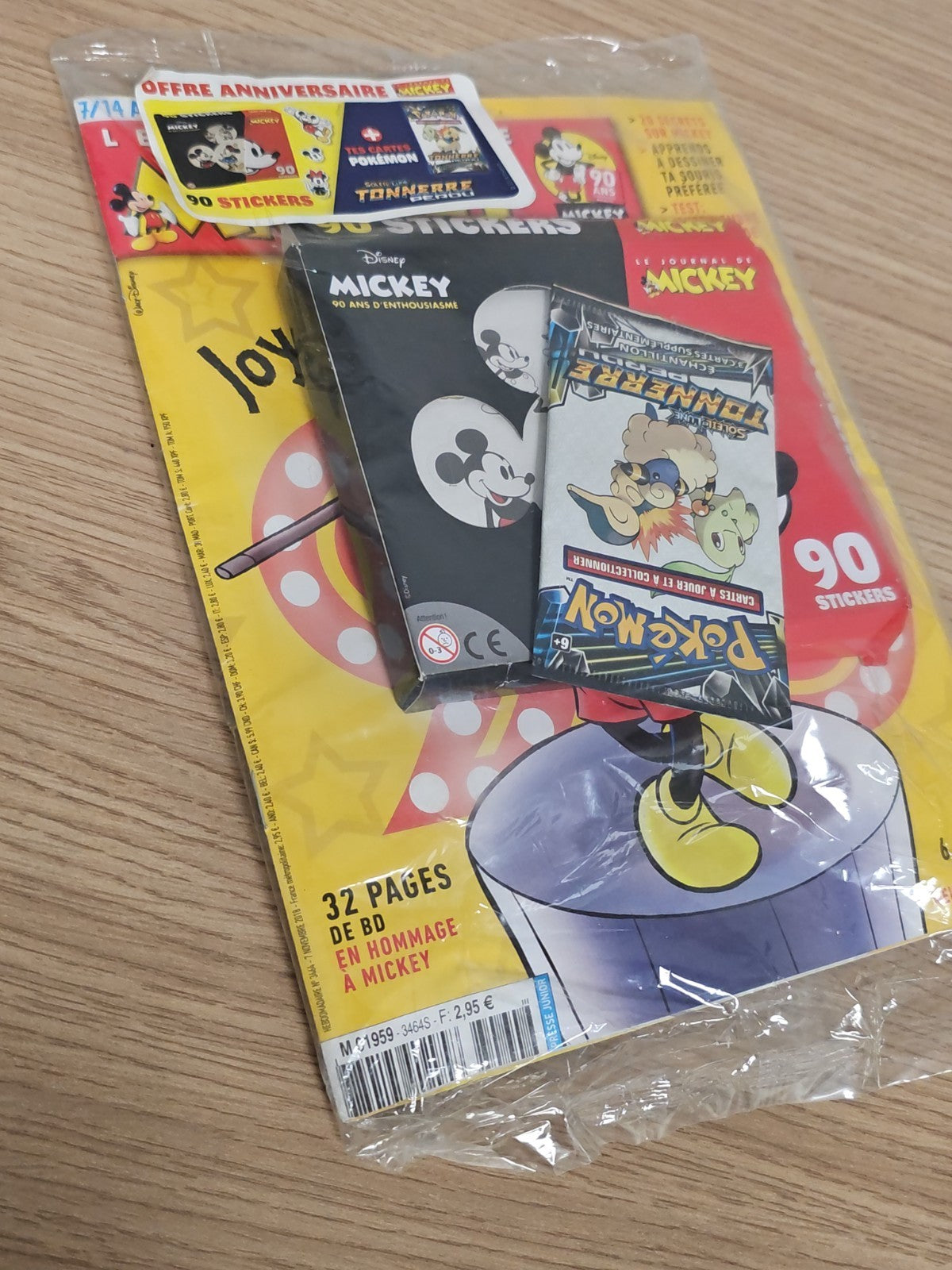 Booster Pokémon neuf - Tonnerre Perdu - Soleil Et Lune - Scellé - FR
