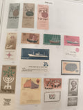 Timbres Israël thématiques Judaïca bateaux architecture lot philatélie