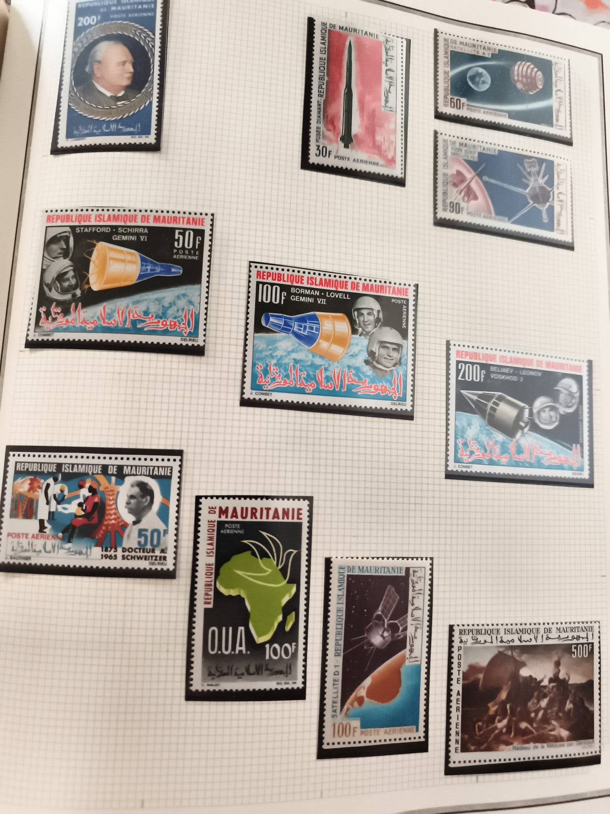 Timbres neufs Mauritanie années 60-70 thématique espace médecine OUA