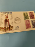 Ancienne enveloppe FDC Vietnam 1963 Place Me Linh timbres illustrés d?époque