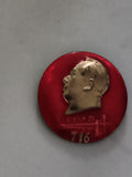 Broche vintage Mao Zedong rouge doré, badge ancien Chine 716 propagande