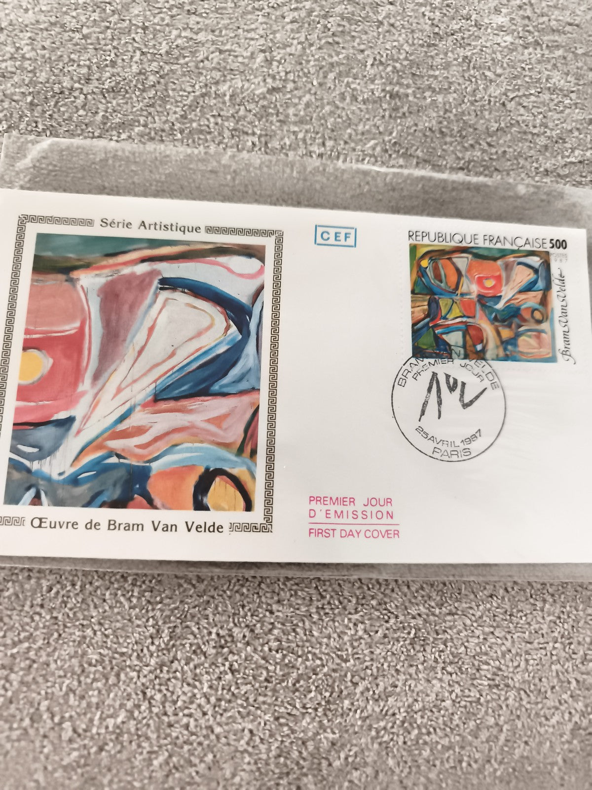 Lettre FDC Bram Van Velde 1987 CEF Série Artistique timbre 500 France premier jo