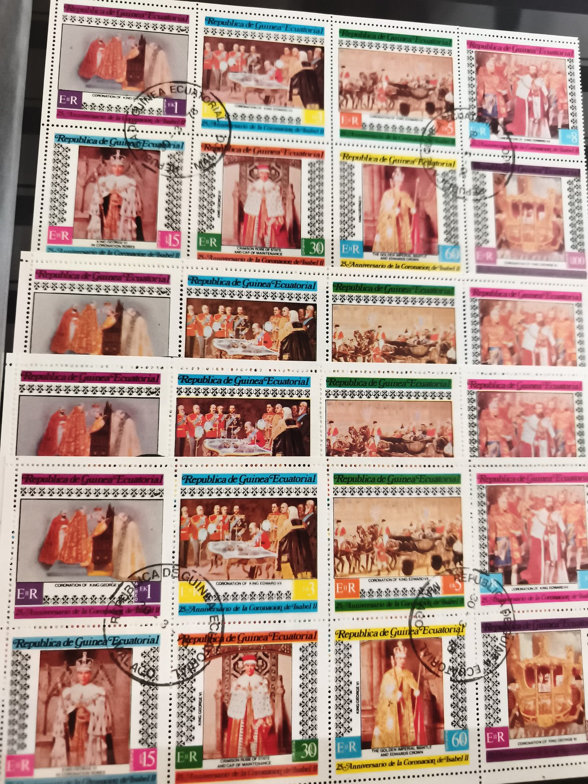 Timbres anciens Guinée Équatoriale série couronnement royauté oblitérés vintage