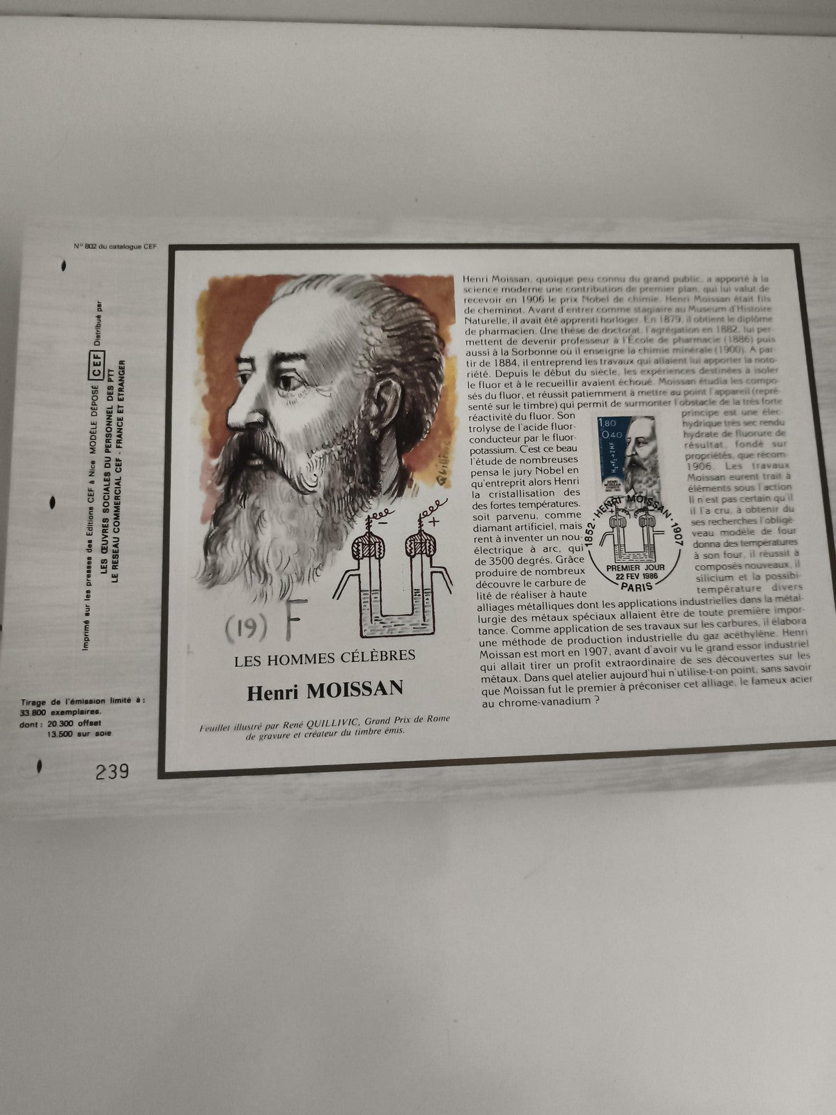 Feuillet CEF Henri Moissan Les Hommes Célèbres timbre 1986 chimie France