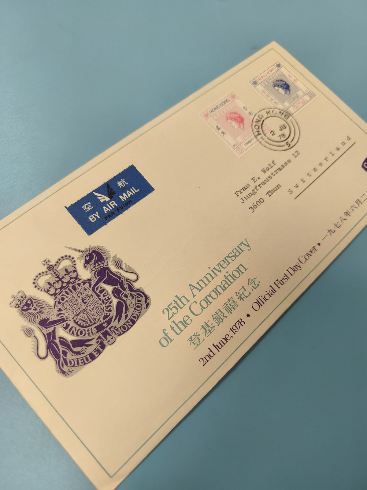 Enveloppe FDC 25th Anniversary Coronation Hong Kong 1978 timbres oblitérés