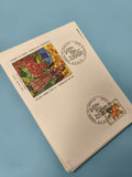 Enveloppe premier jour d?émission FDC timbrée, motif coloré, oblitération 1977