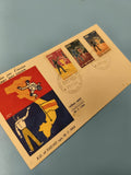 Ancienne enveloppe FDC Vietnam 1964, timbres Unification, illustrée couleur