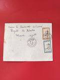 Enveloppe philatélie Maroc affranchie 1960 timbres portrait, cachet Kénitra