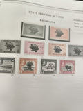 Timbres Bahawalpur États princiers Inde lot x10 philatélie thématique