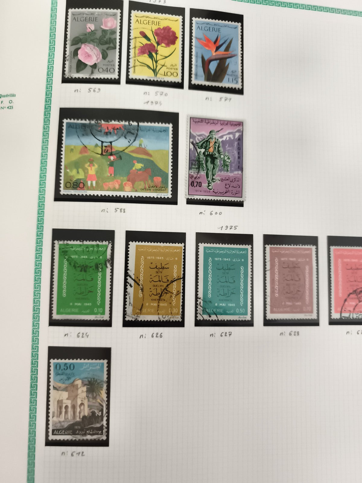 Lot 10 timbres Algérie oblitérés fleurs commémoratifs 1970s-1980s philatélie