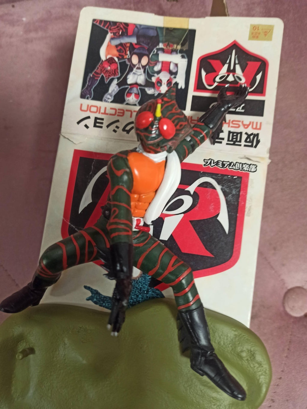Figurine Masked Rider Collection Kamen Rider boîte japonaise Tokusatsu Banpresto
