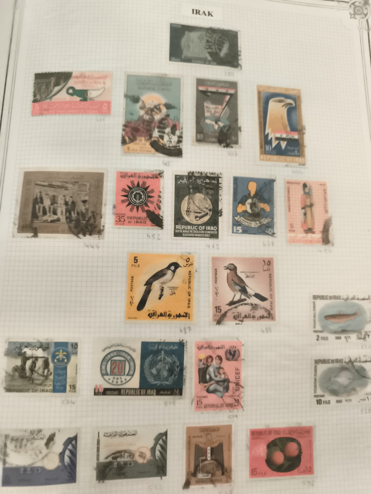 Timbres Irak oblitérés thématiques oiseaux architecture UNICEF animaux