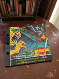Carte Teenage Mutant Ninja Turtles Mirage Studio 1993 Japan vintage illustrée TM