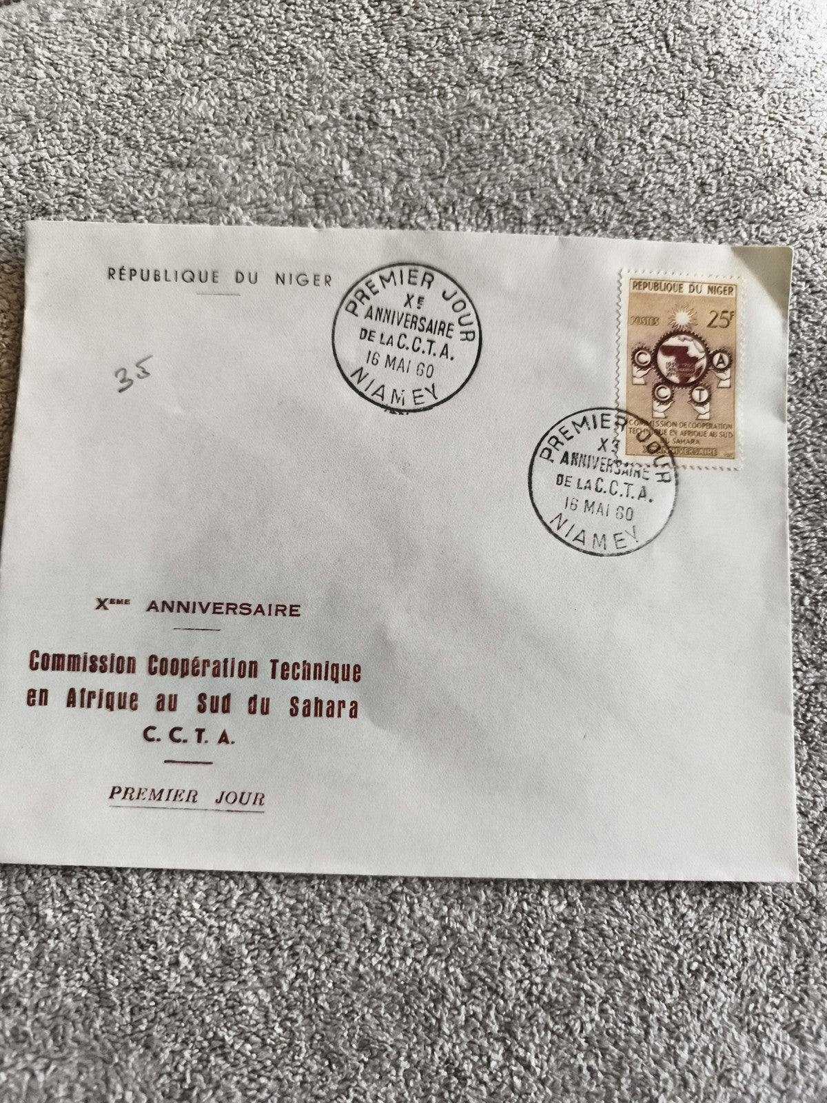 Lettre Premier Jour Niger 1960 CCTA timbre 25F Afrique, philatélie FDC