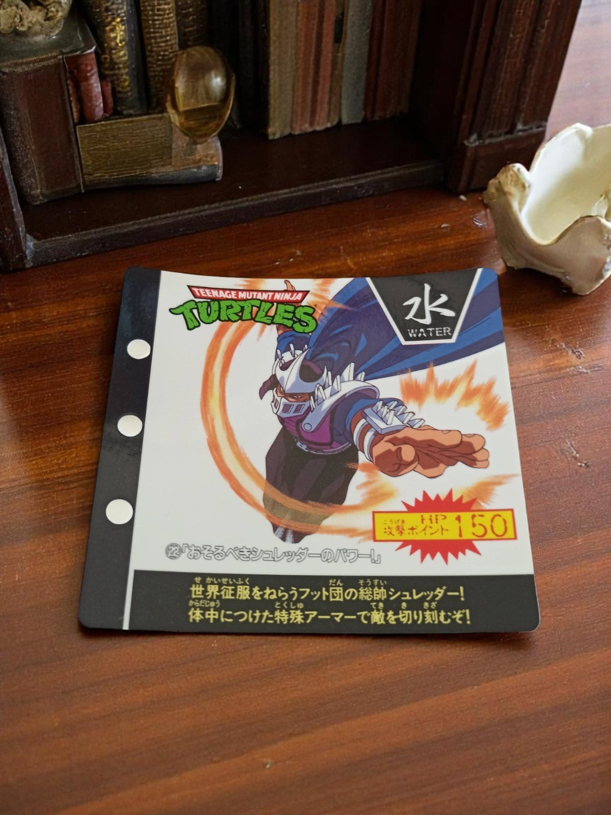 Carte Carddass Tortues Ninja TMNT vintage Shredder japonaise années 90
