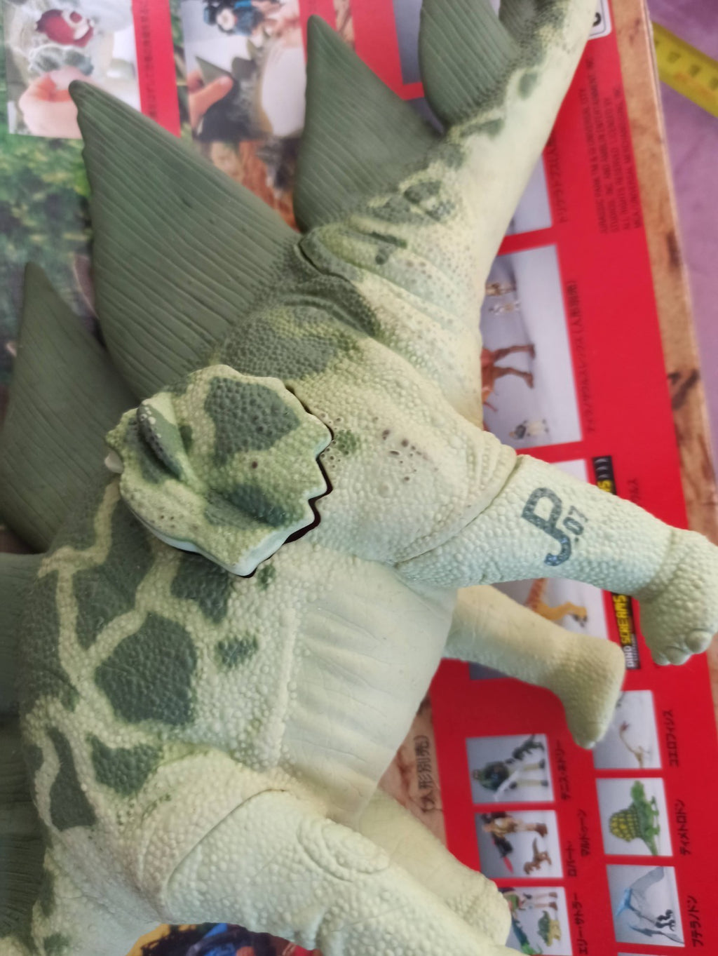 Figurine Jurassic Park Stegosaurus Dino Damage boîte japonaise queue articulée