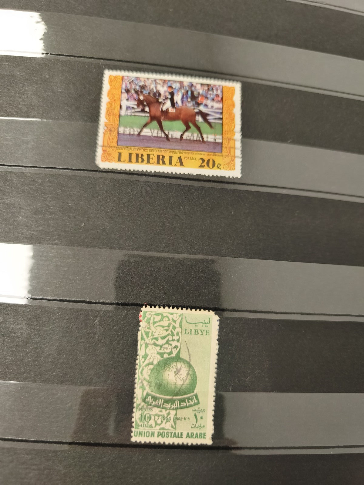 Lot anciens timbres oblitérés Libye collection philatélie, motifs globe et arabe