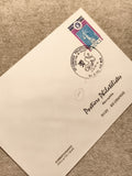 Lettre premier jour 1978 congrès philatélique St Pol sur Mer timbre 1F France