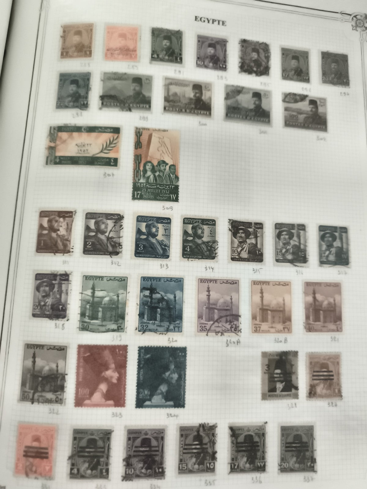 Timbres Egypte anciens oblitérés lot philatélie poste égyptienne