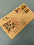 Ancienne enveloppe FDC Vietnam 1971 timbres Mùa G?t La Moisson premier jour