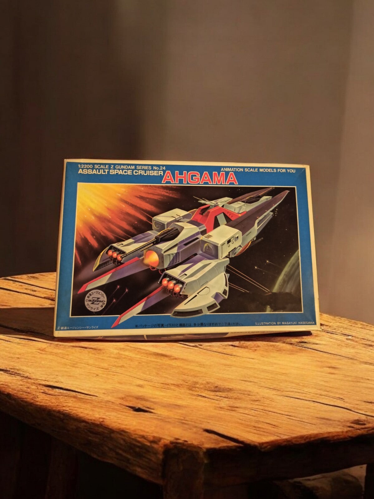 Maquette vintage Z Gundam Ahgama No.24 boîte illustrée rare Japan model kit