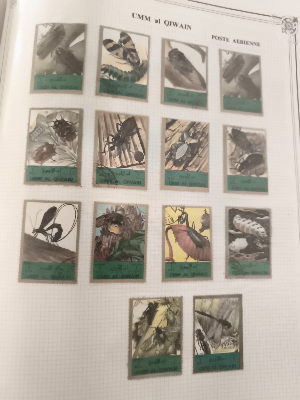 Timbres Umm al Qiwain insectes poste aérienne lot thématique philatélie