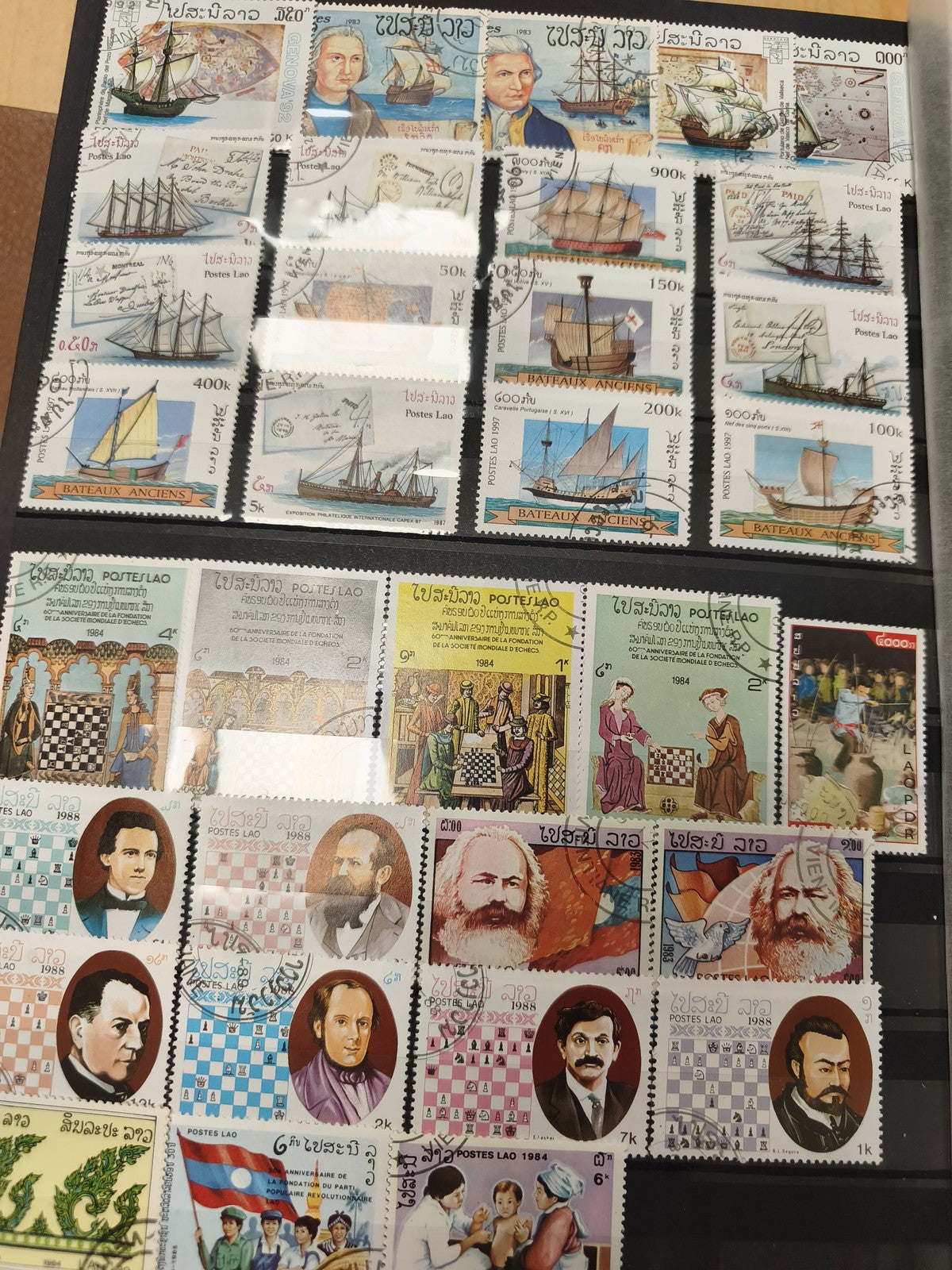 Lot de timbres illustrés thématiques bateaux et échecs Postes Lao d'occasion