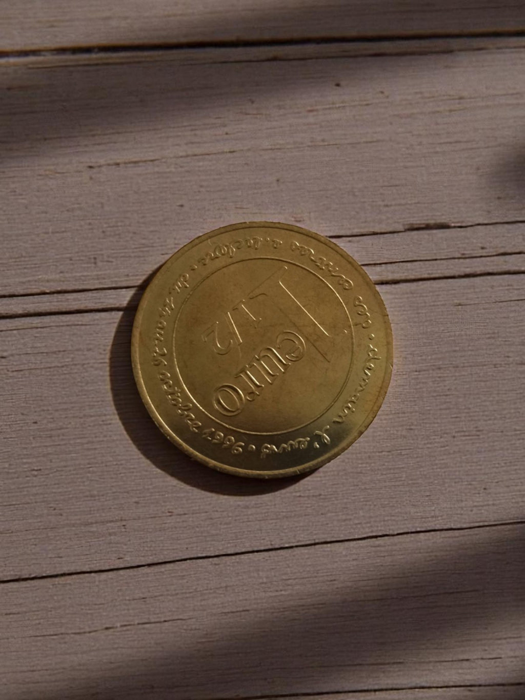 Jeton Monnaie Euro E.LECLERC France demi-euro vintage numismatique