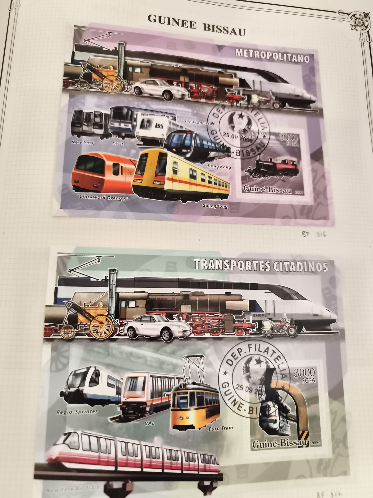 Timbres Guinée Bissau transports urbains métro train tram oblitérés philatélie