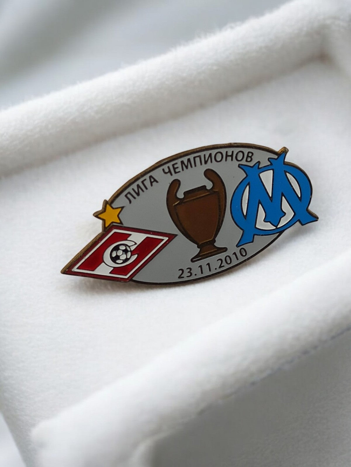 Pin's Olympique de Marseille OM Ligue des Champions 2010 vintage football
