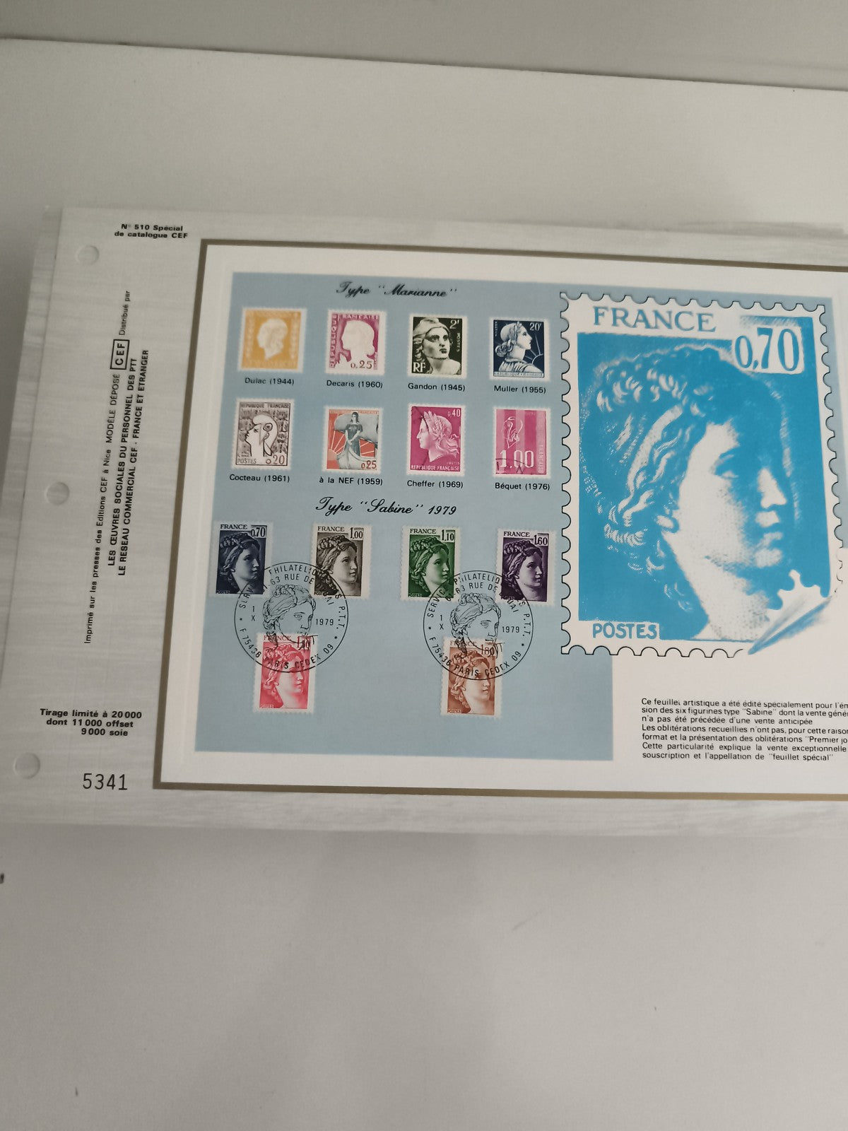 Feuillet CEF Marianne Sabine 1979 oblitéré timbres France philatélie