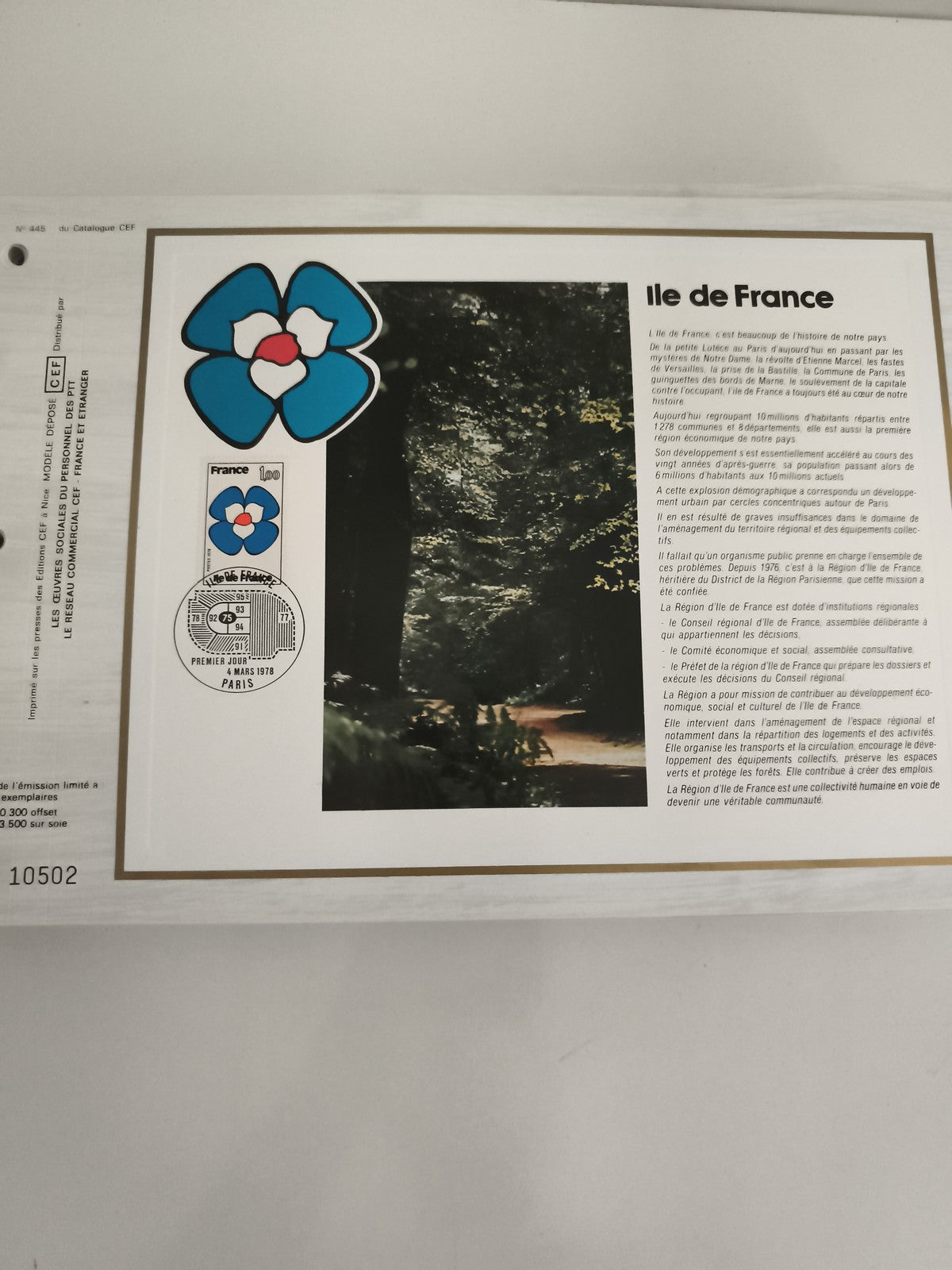 Feuillet CEF Île de France 1978 timbre 1F bleu premier jour philatélie