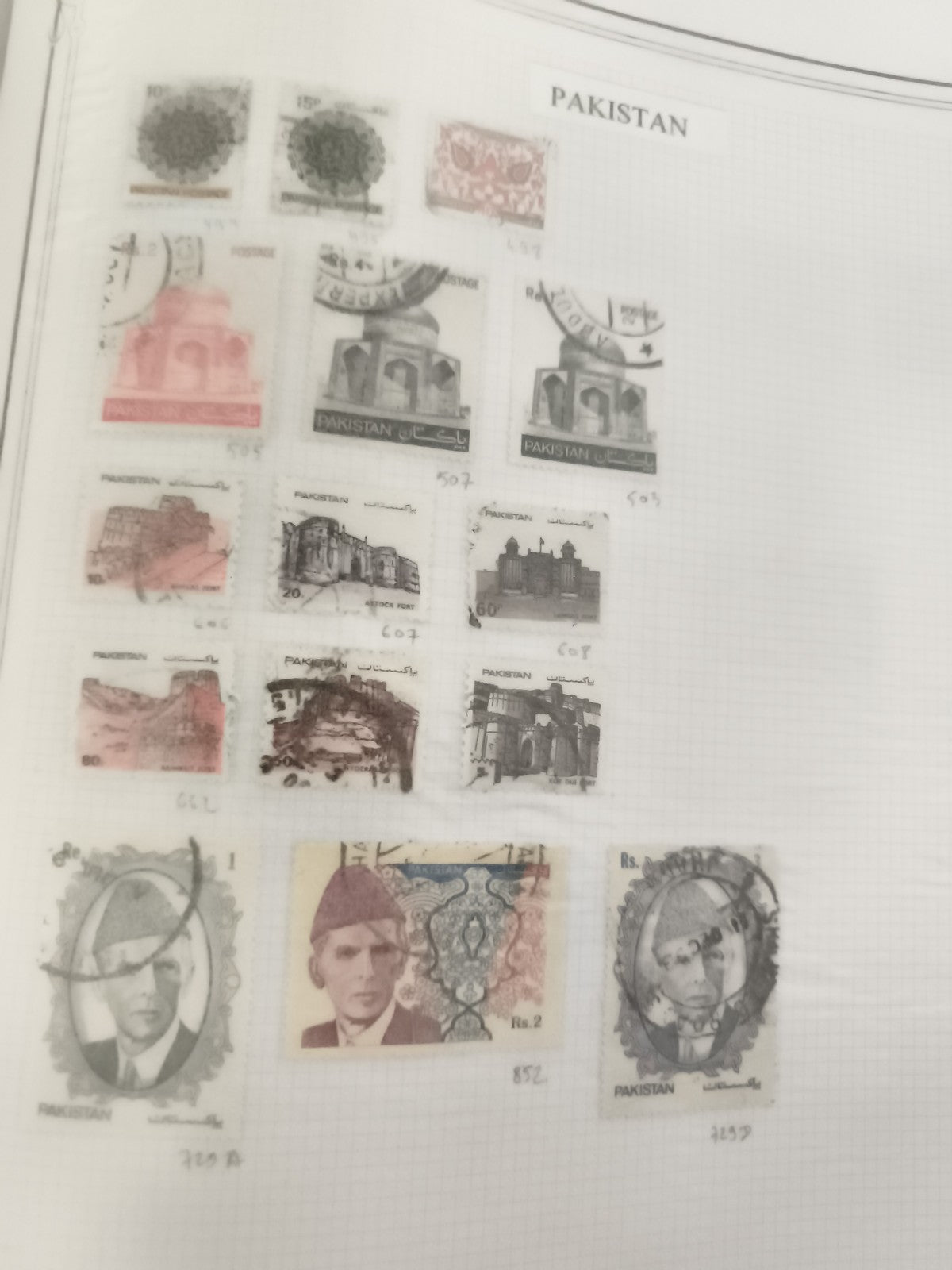 Timbres Pakistan oblitérés architecture et portraits philatélie lot