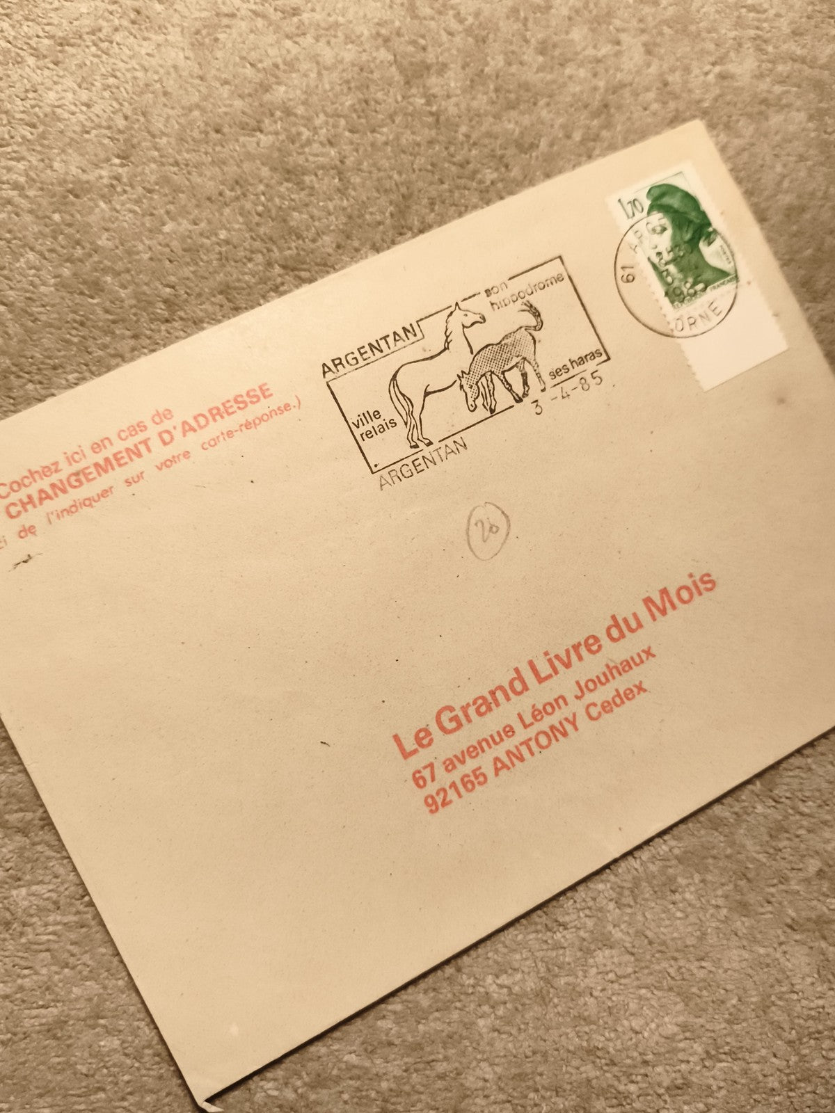 Lettre affranchie Argentan 1985 chevaux, cachet hippodrome, Philatélie (Ref 8)