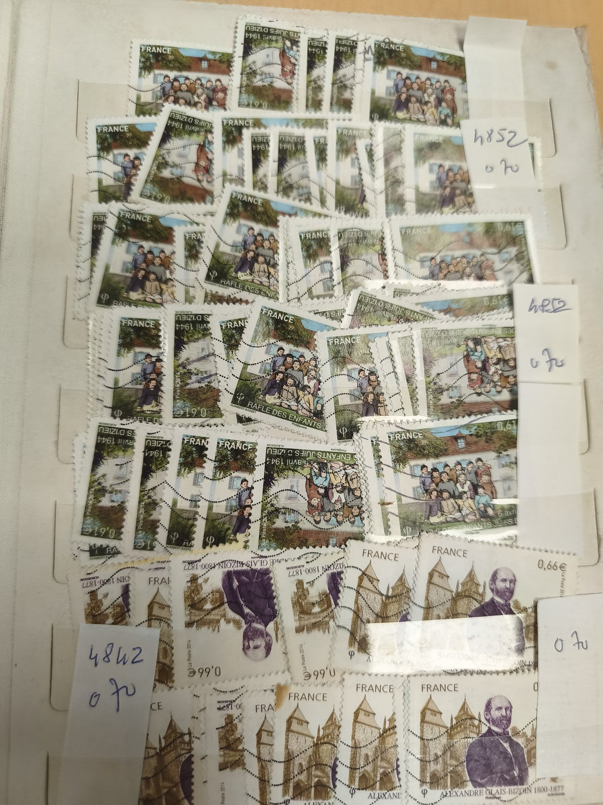 Lot timbres France oblitérés enfants 1994 Alexandre-Glais-Bizoin philatélie