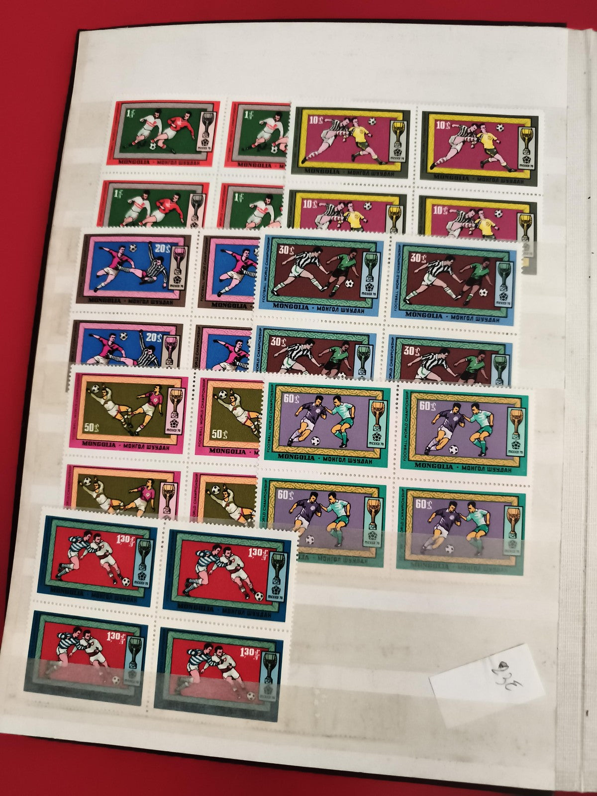 Timbres Mongolie Coupe du Monde football, sport, philatélie, lot multicolore