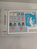 Feuillet CEF Marianne Sabine 1979 timbres France oblitérés philatélie