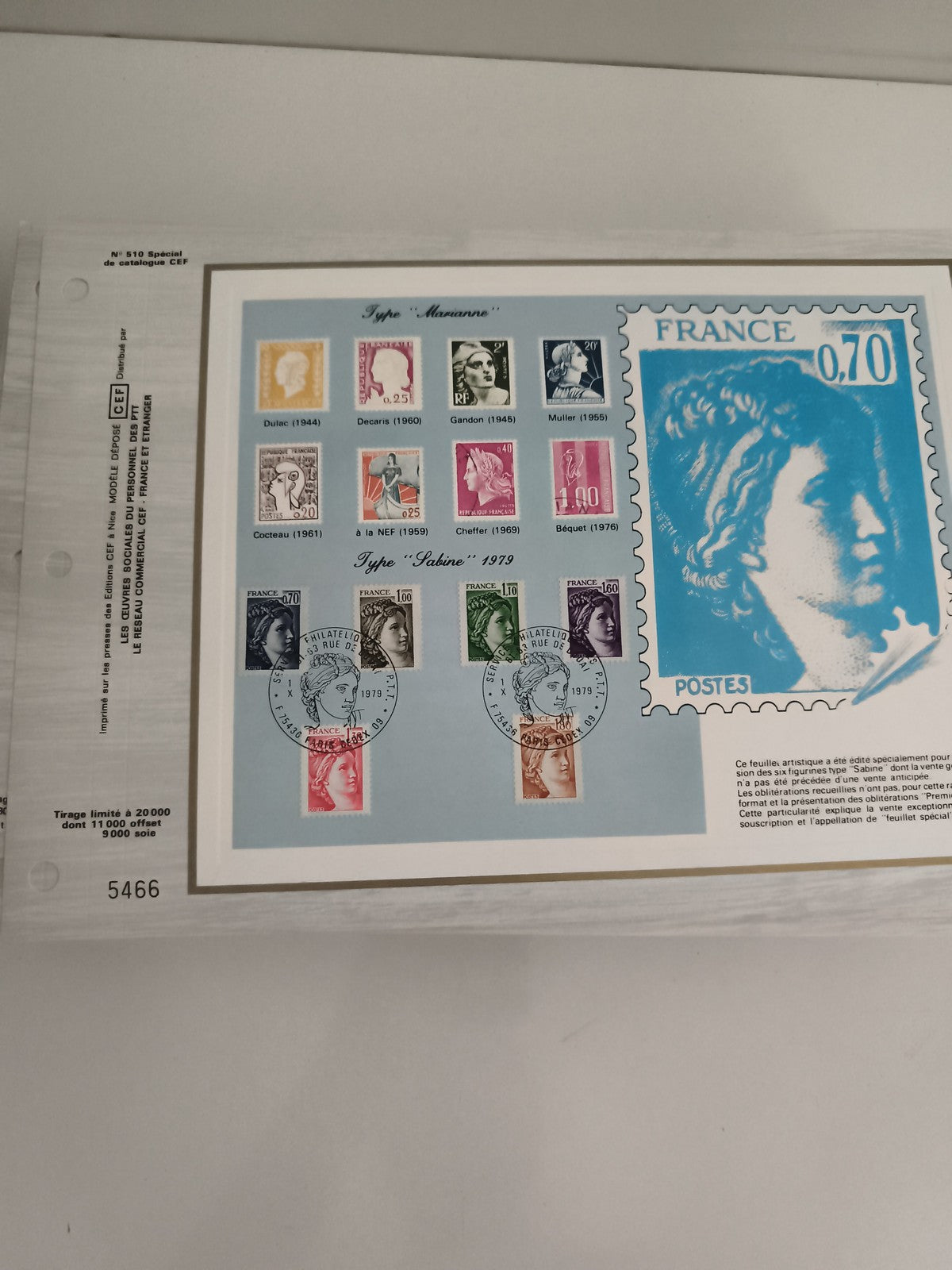 Feuillet CEF Marianne Sabine 1979 timbres France oblitérés philatélie