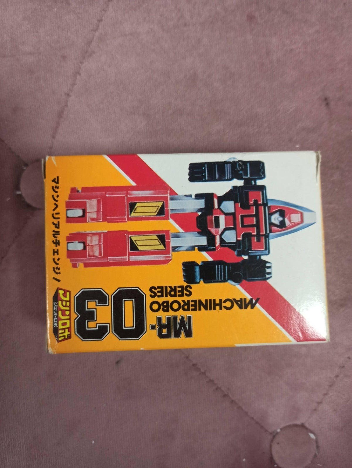 Vaisseau transformable Machine Robo MR-03 vintage Japon avec boîte série robot