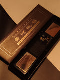 Presse-papiers ancien China Paperweight Yellow River, boîte d’origine, décor pay