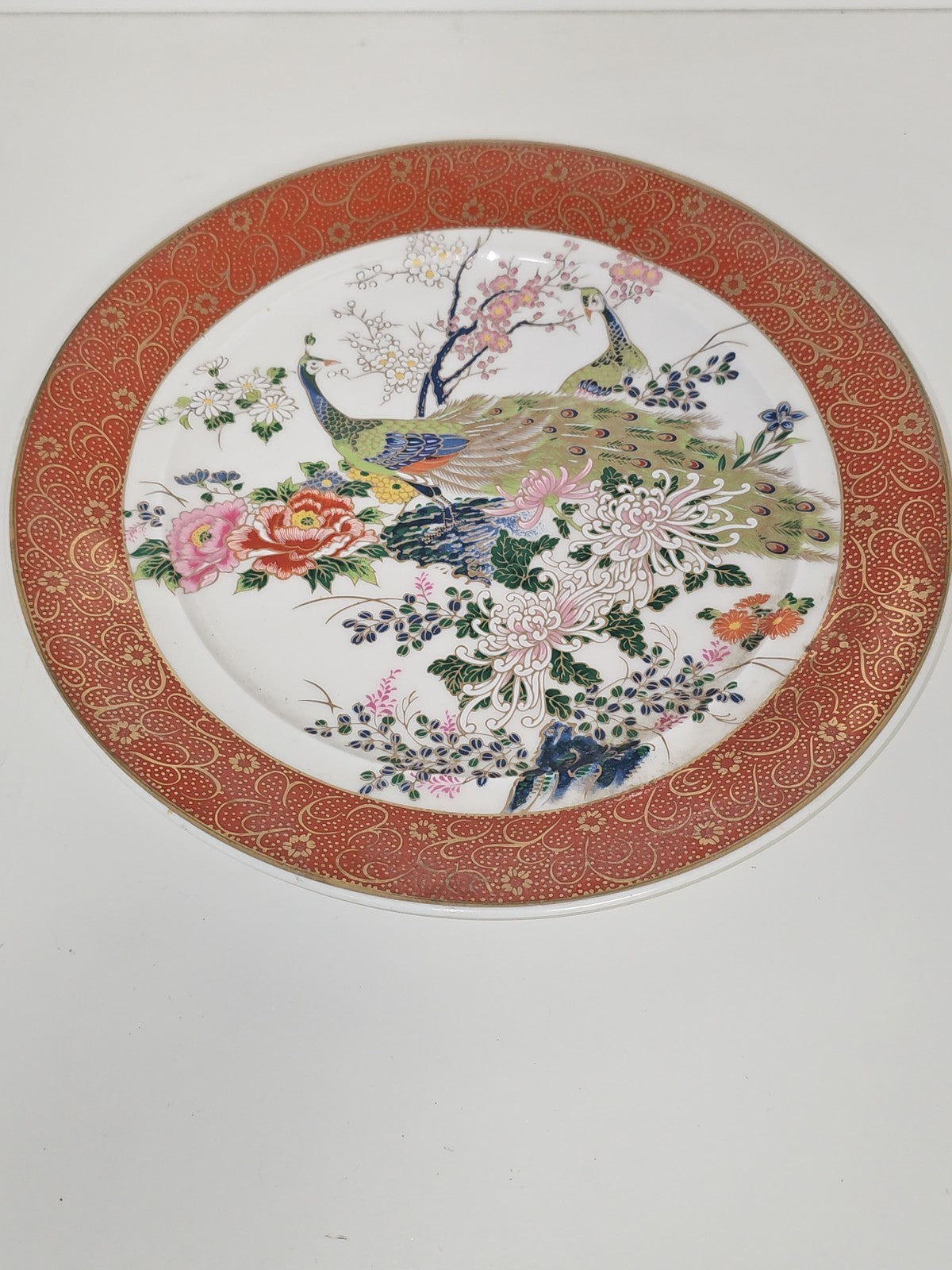Grande assiette décorative japonaise paons fleurs dorée cachet rouge Made in Jap