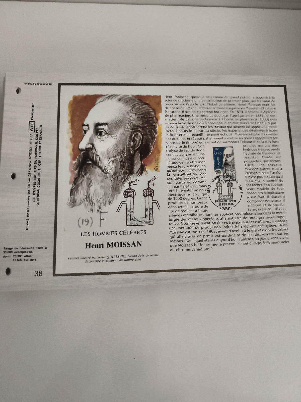 Feuillet philatélique CEF Henri Moissan Les Hommes Célèbres tirage limité