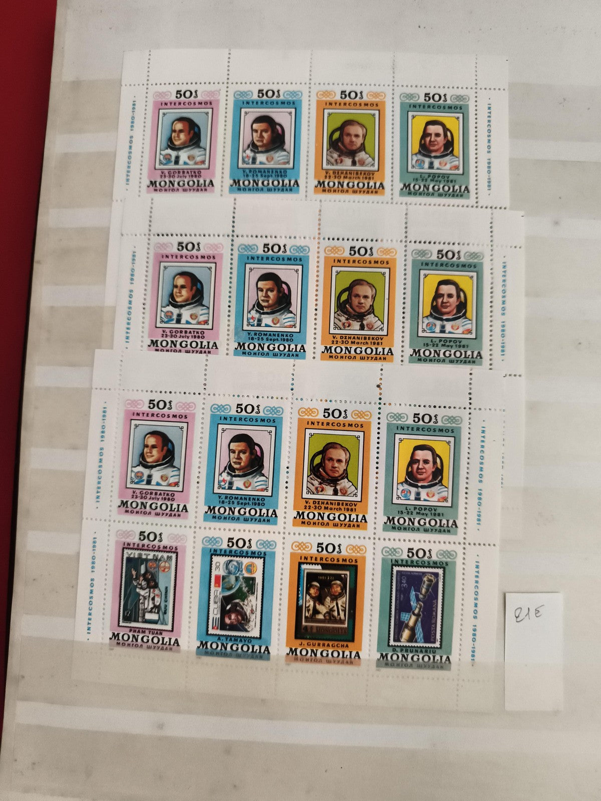 Timbres Mongolie Intercosmos cosmonautes blocs neufs thématique spatiale