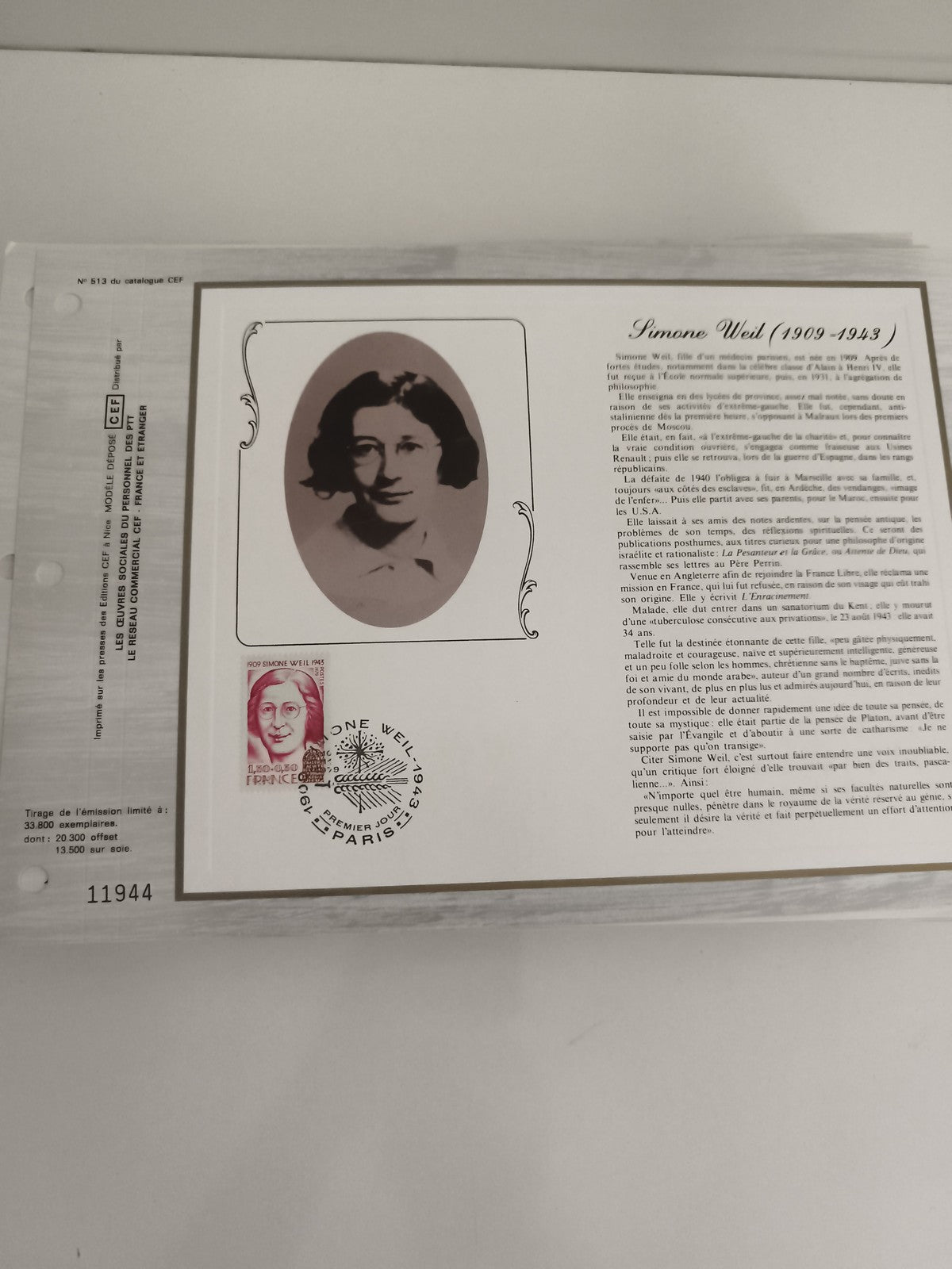 Feuillet CEF Simone Weil 1909-1943 philatélie premier jour timbre FDC