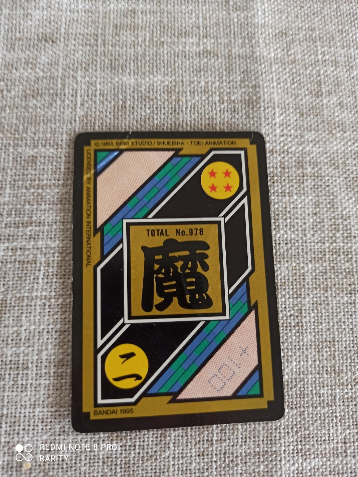 Carte Dragon Ball Z vintage Majin Buu, édition japonaise, DBZ anime