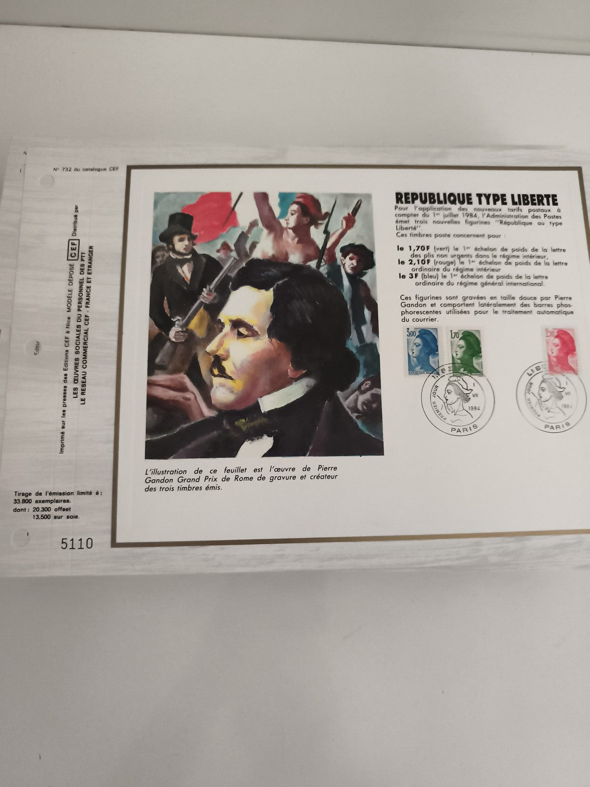 Feuillet CEF République Type Liberté 1984 Pierre Gandon timbres oblitérés