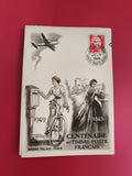 Carte philatélique Centenaire timbre-poste France 1949 Grand Palais oblitérée